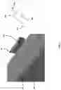Fig. 11 - Display unit for a vehicle