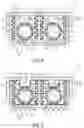 Fig. 05 - Exterior member and wire harness