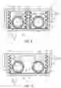 Fig. 08 - Exterior member and wire harness