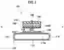 Fig. 06 - Intelligent power module, electric vehicle or hybrid vehicle, and method of assembling intelligent power module