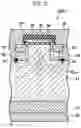 Fig. 30 - Intelligent power module, electric vehicle or hybrid vehicle, and method of assembling intelligent power module