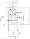 Fig. 35 - Intelligent power module, electric vehicle or hybrid vehicle, and method of assembling intelligent power module