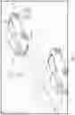 Fig. 02 - Remote park-assist user pedestrian location coaching and enforcement
