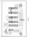 Fig. 07 - Remote park-assist user pedestrian location coaching and enforcement