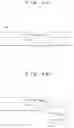 Fig. 05 - Article conveyance apparatus