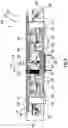 Fig. 05 - Conveying device, processing installation, method for conveying and/or processing objects