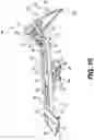 Fig. 11 - Bimini and watercraft having a bimini