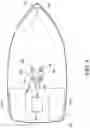 Fig. 10 - Aquatic invasive species control apparatuses and methods for watercraft