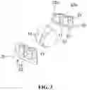 Fig. 04 - Floating-type aquatic support apparatus