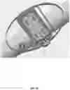 Fig. 16 - Boat driver awareness light
