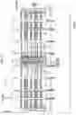 Fig. 03 - Freighter configuration for aircraft with composite wings