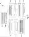 Fig. 08 - Blended optical and vane synthetic air data architecture