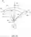 Fig. 14 - Apparatus and method for operating a gliding parachute/kite