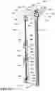 Fig. 14 - Rotary arm for stretch wrapping machine