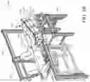 Fig. 25 - Transformable tray and tray system for receiving, transporting and unloading items