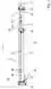 Fig. 02 - Telescoping jib system of a mobile crane having a basic telescoping jib and an additional telescoping jib, and corresponding method