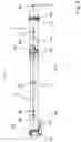 Fig. 03 - Telescoping jib system of a mobile crane having a basic telescoping jib and an additional telescoping jib, and corresponding method