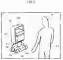 Fig. 04 - Cargo conveying device, cargo conveying system, and cargo conveying method