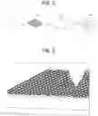 Fig. 02 - Stretchable substrate and method of manufacturing the same