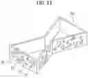 Fig. 11 - Stretchable substrate and method of manufacturing the same