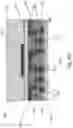 Fig. 16 - Heterogenous integration of complementary metal-oxide-semiconductor and MEMS sensors