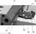 Fig. 01 - AN OZONE GENERATOR APPARATUS WITH FASTENING AND GROUNDING SYSTEM