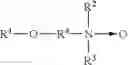 Fig. 12 - Molecules having one hydrophobic group and two identical hydrophilic ionic groups and compositions thereof and methods of preparation thereof