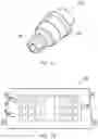 Fig. 11 - Water Purification Apparatus, Purification Module Therefor and Method