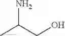 Fig. 04 - Preparation of polyalkylene-polyamines by reductive amination