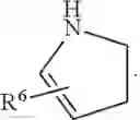 Fig. 14 - Novel compounds and their uses as thyroid hormone receptor agonists