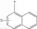 Fig. 147 - ALANINE-BASED MODULATORS OF PROTEOLYSIS AND ASSOCIATED METHODS OF USE