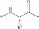 Fig. 155 - ALANINE-BASED MODULATORS OF PROTEOLYSIS AND ASSOCIATED METHODS OF USE