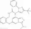 Fig. 189 - ALANINE-BASED MODULATORS OF PROTEOLYSIS AND ASSOCIATED METHODS OF USE