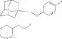 Fig. 21 - ALANINE-BASED MODULATORS OF PROTEOLYSIS AND ASSOCIATED METHODS OF USE
