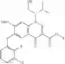Fig. 247 - ALANINE-BASED MODULATORS OF PROTEOLYSIS AND ASSOCIATED METHODS OF USE