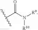 Fig. 20 - PROCESSES FOR PREPARING ALPHA-CARBOXAMIDE PYRROLIDINE DERIVATIVES