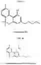 Fig. 02 - CANNABINOL-O-ACETATE SYNTHESIS, COMPOSITIONS, AND METHODS OF USE