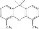 Fig. 24 - HYDROGENATION OF IMINES WITH RU COMPLEXES