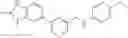 Fig. 280 - KINASE INHIBITOR COMPOUNDS AND COMPOSITIONS AND METHODS OF USE