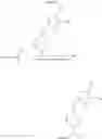 Fig. 08 - Serotonin 5-HT2B inhibitory compounds