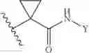 Fig. 184 - Quinolyl-containing compound and pharmaceutical composition, and use thereof