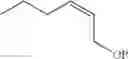 Fig. 102 - ISOPRENOIDS AND METHODS OF MAKING THEREOF
