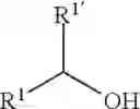 Fig. 116 - ISOPRENOIDS AND METHODS OF MAKING THEREOF