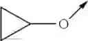 Fig. 259 - SMALL MOLECULE MODULATORS OF IL-17