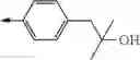 Fig. 280 - SMALL MOLECULE MODULATORS OF IL-17