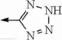 Fig. 287 - SMALL MOLECULE MODULATORS OF IL-17