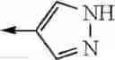 Fig. 320 - SMALL MOLECULE MODULATORS OF IL-17