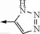 Fig. 329 - SMALL MOLECULE MODULATORS OF IL-17