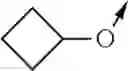 Fig. 384 - SMALL MOLECULE MODULATORS OF IL-17