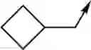 Fig. 450 - SMALL MOLECULE MODULATORS OF IL-17